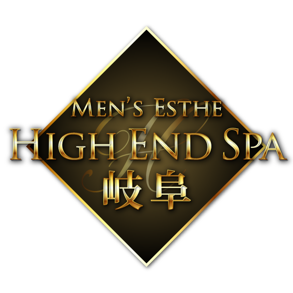 High End Spa 岐阜