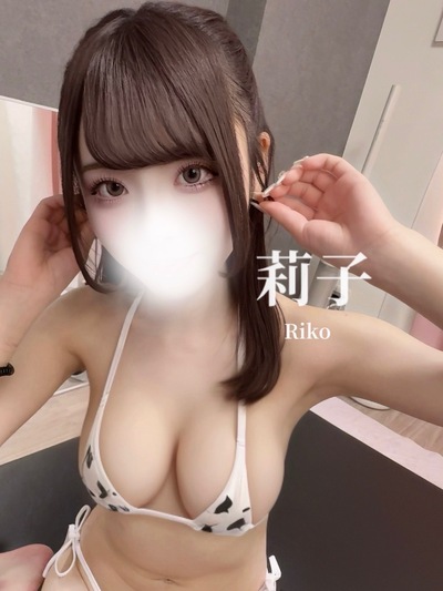 莉子さんの写真