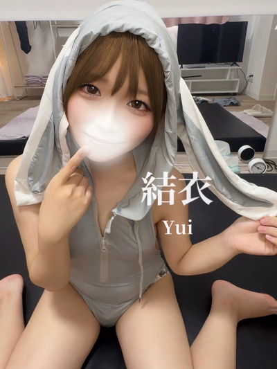 結衣さんの写真