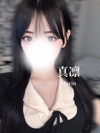 真凛さんの写真