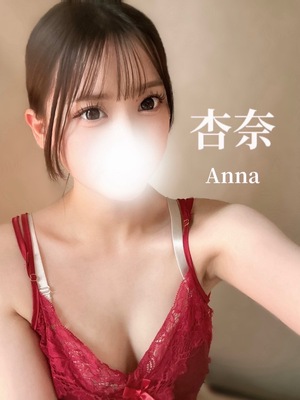 さんの写真