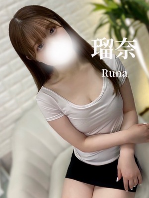 さんの写真