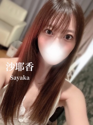 さんの写真